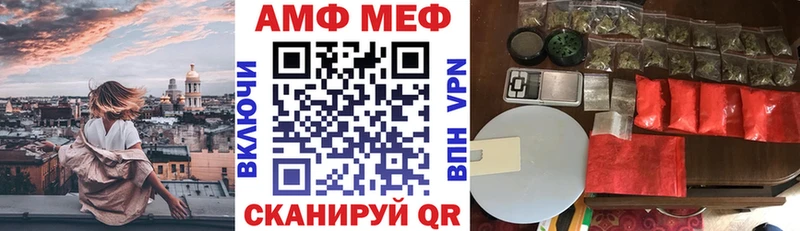 где можно купить наркотик  Бодайбо  АМФ VHQ 
