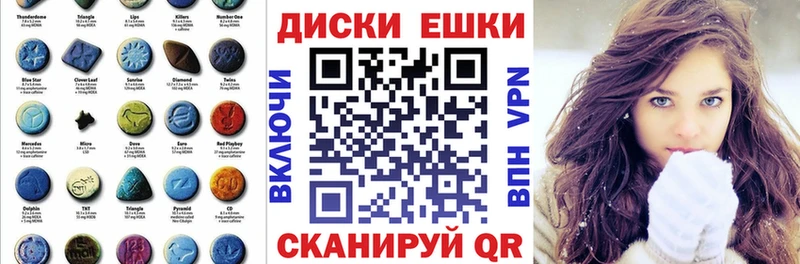 ЭКСТАЗИ Punisher  Бодайбо 