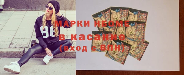 меф VHQ Алексин