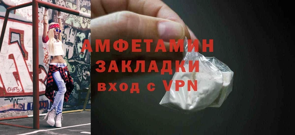 твердый Семикаракорск