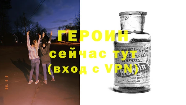 MESCALINE Семилуки