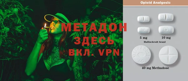 амфетамин Алзамай
