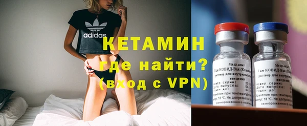 MESCALINE Семилуки