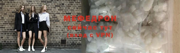 твердый Семикаракорск