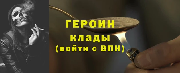 твердый Семикаракорск