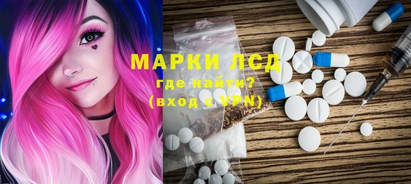 меф VHQ Алексин