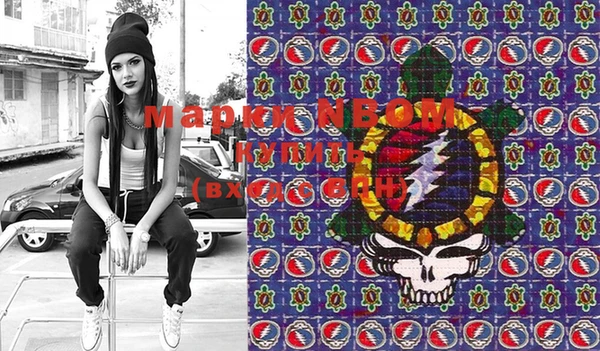 MESCALINE Семилуки