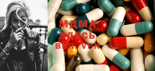 марки lsd Армянск