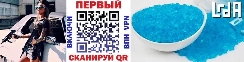 blacksprut ссылки  Бодайбо  нарко площадка Telegram  МЕТАМФЕТАМИН Декстрометамфетамин 99.9% 